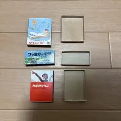 昭和レトロ 迎春 タバコ空箱 峰 - メルカリ