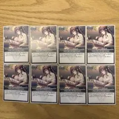 ホロライブカード フロンティアスピリット8枚セット