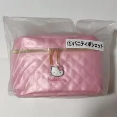 2026年最新】キティ ポシェットの人気アイテム - メルカリ