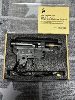 2026年最新】ares メカボックスの人気アイテム - メルカリ