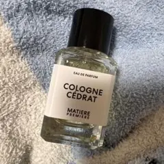 GRENA Clair Bain Eau de Parfum 50ml - メルカリ