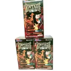 【新品未使用】ポケモン ヴィンテージコレクション 3箱 フィギュア リーメント