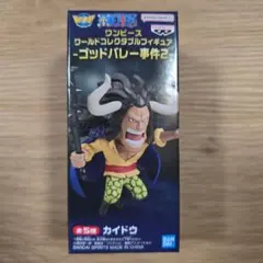 ワンピース ワールドコレクタブルフィギュア ゴッドバレー事件2 カイドウ