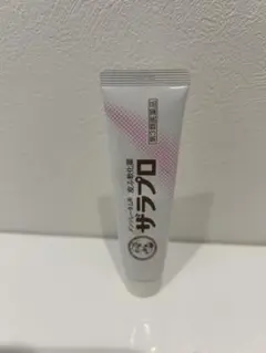 ボディクリーム 25g