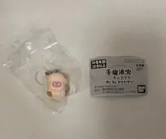 手塚治虫キャラクター　めじるしアクセサリー　ヒョウタンツギ