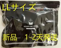 ユニコーン様 リクエスト 2点 まとめ商品