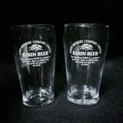 ◆昭和レトロ◆キリンビール◆ ロゴ入りグラス◆ 2個セット◆非売品◆