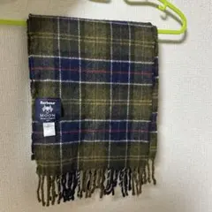 【未使用】BARBOUR × MOON マフラー ウール チェック 英国製