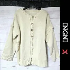 ♥️ INGNI ♥️ 長袖カーディガン 長袖ニット 長袖セーター 長袖