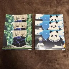 呪術廻戦　アニカフェ ブロマイド 狗巻棘　6枚セット