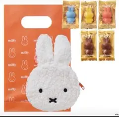 モロゾフ　ミッフィー　フェイスポーチ　ホワイト　　バレンタインチョコレート