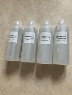 新品　未使用品　無印良品 手指用消毒ジェル 200ml×4本セットのサムネイル
