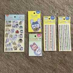 ちいかわ　セリア　シールのサムネイル