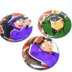 Item thumbnail for item adfe32eb-9f87-4fc7-9a49-0e59f6618d9d