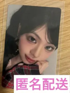 ME:I 村上璃杏 W会員トレカ　KCON2026