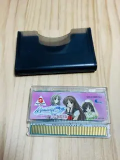 Item thumbnail for item 5212e20e-89f4-4cca-9d00-d9d824419d93