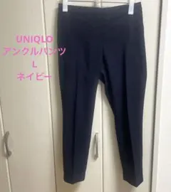 ストレート スラックス