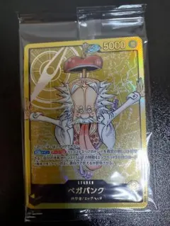 ワンピースカード ベガパンク レカフィグ封入 リーダーカード - メルカリ