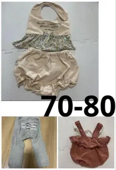 60-70-80フリルボトムス　3点おまとめ