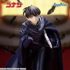 名探偵コナン 怪盗キッド フィギュア