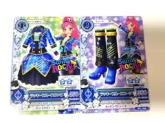 アイカツカード ラッキーブルースワンピ ブーツ セイラ