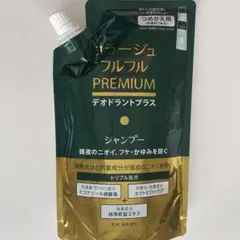 コラージュフルフル　プレミアム替340mlのサムネイル