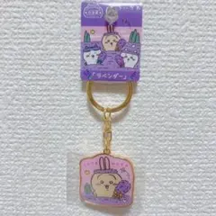 ふくちゃん様 リクエスト 2点 まとめ商品