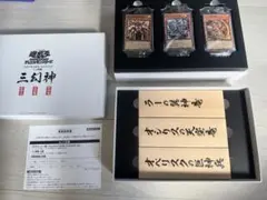 段ボール未開封 遊戯王 ARTWORK SERIES ミニ掛軸 三幻神 1箱 - メルカリ