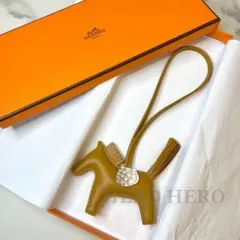 新品　エルメス　ロデオチャーム　タッチ　PM　セサミ　ヒマラヤ　クロコダイル