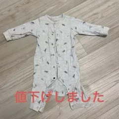 ジェラピケベビー　長袖ロンパース　70cm　恐竜