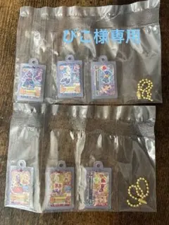 ぴこ様専用アイカツ グッズコレクション3 ガチャガチャ 神崎美月夏樹みくる WM