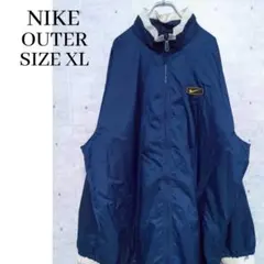 90s NIKE ナイロンジャケット リップストップ ネイビー XL
