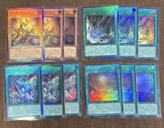遊戯王　原石　デッキパーツ　４種×３枚