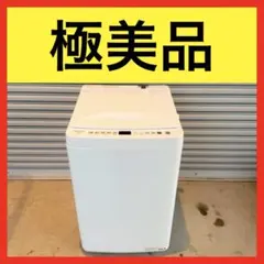 ● 極美品 2025年製 ハイセンス 洗濯機 HW-55E4W 5.5kgのサムネイル