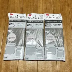 Item thumbnail for item d6d1f15d-39e0-4e24-b7c5-07499cf4d321