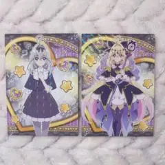 名探偵プリキュア キュアアルカナシャドウ カード