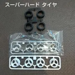 Item thumbnail for item feac1632-fafc-4f91-902d-a20f6547769c