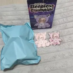 Sleepless Gruumpipi マスコットセット