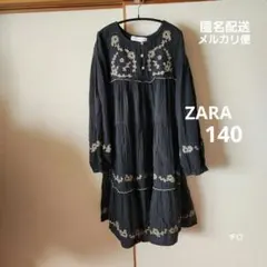 ZARAキッズ　刺繍ワンピース
