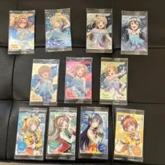 ラブライブ！ ウエハースカード まとめうり全１１枚