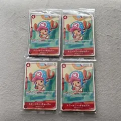 マクドナルドコラボ　プロモーションパック 2025 全6種　各4枚　24枚セット