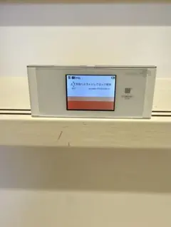 Item thumbnail for item 027d7130-881d-4619-b261-78f72e4d9efa