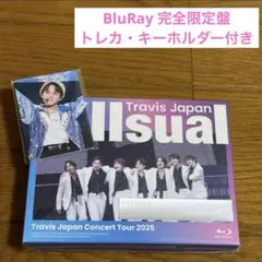 Travis Japan アルバム VIIsual FC限定盤 BluRay - メルカリ