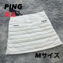 新品　PING ピン　スカート　中綿　防寒　ホワイト　ストレッチ　Mサイズ