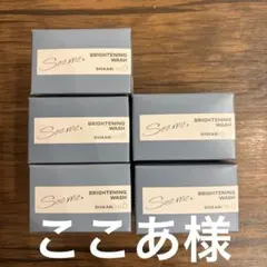 SHIKARI See me BRIGHTENING WASH 3個セットのサムネイル