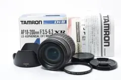 TAMRON 18-200mm F3.5-6.3 XR Di II MACRO