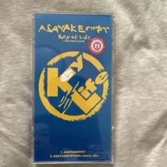 キー・オブ・ライフ+YUKI MORI&GAKU/ASAYAKEの中で　ケース付