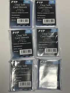 P.Y.P クリアソフトカードスリーブ 100枚入り　6セット