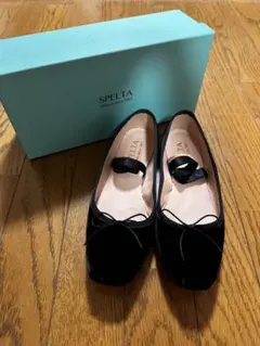 【SPELTA／スペルタ】ベルベット バレエシューズ　ベロア　スエード　23.5 SPELTA／スペルタ】ベルベット バレエシューズ ベロア スエード 23.5
