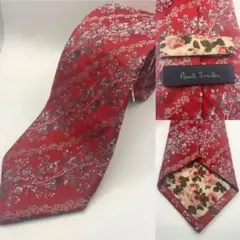 美品　ポールスミス　ジャガード　バタフライ　花柄　刺繍　総柄　光沢